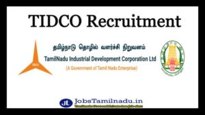 Read more about the article தமிழ்நாடு தொழில் வளர்ச்சி கழகம் வேலைவாய்ப்பு 2022 Assistant Manager காலியிடங்கள்