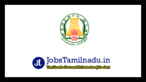 Read more about the article 10th படித்திருந்தால் போதும் Dindigul One Stop Centreல் நல்ல வேலை!