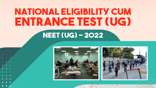 NEET UG அறிவிப்பு 2022 ஆன்லைனில் விண்ணப்பிக்கவும்