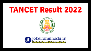 Read more about the article TANCET Result 2022 pdf Download வெளியிடப்பட்டது www.tancet.annauniv.edu