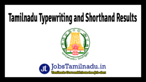 Read more about the article தமிழ்நாடு தட்டச்சு தேர்வு முடிவுகள் 2023 வெளியானது www.tndte.gov.in result 2022