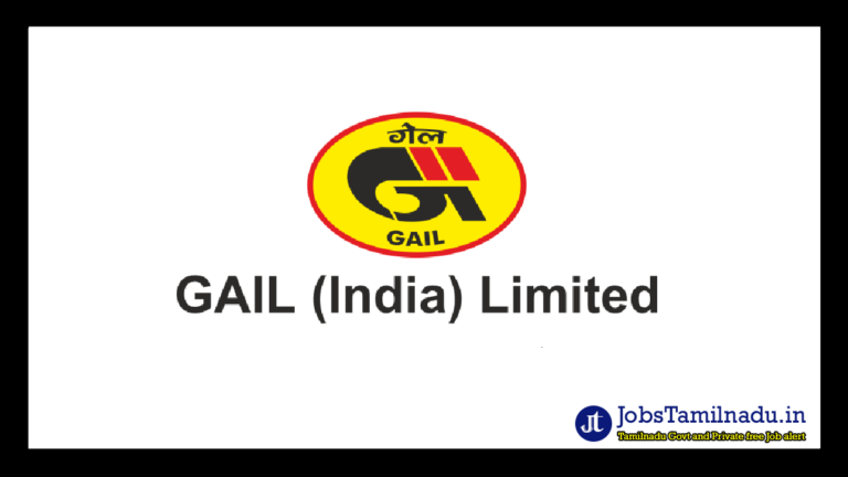 GAIL Recruitment