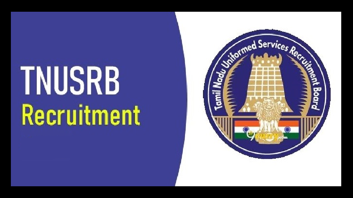 Read more about the article TNUSRB போலீஸ் கான்ஸ்டபிள் ஆட்சேர்ப்பு 2023, 3359 பணியிடங்கள் உள்ளன